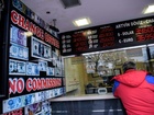 Lebanon forex expo
